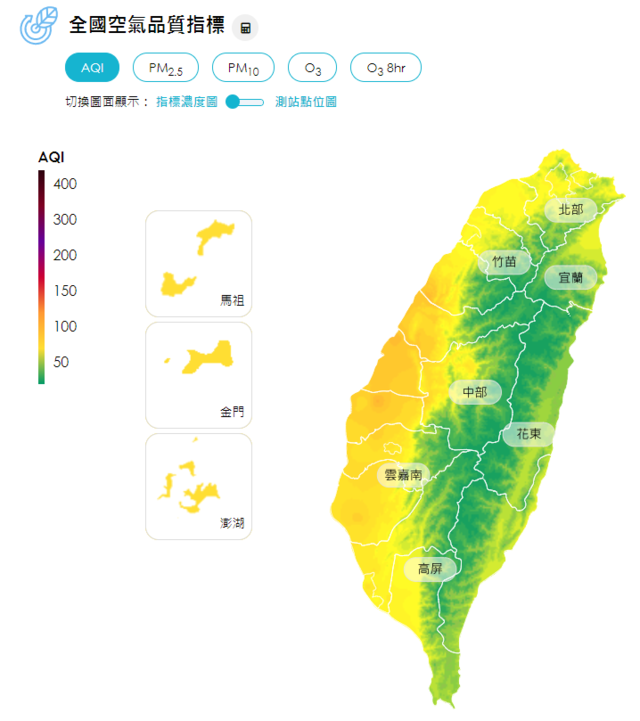 （環保署提供）