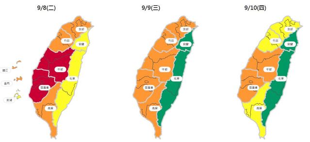 （環保署提供）