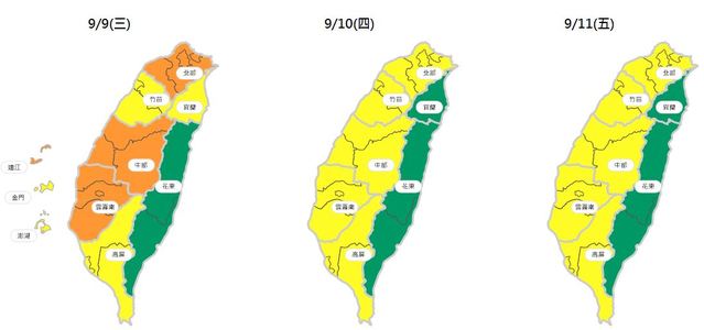 （環保署提供）