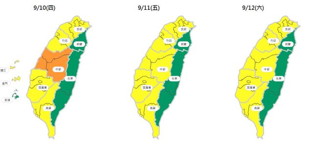 （環保署提供）