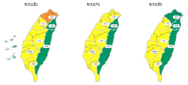 （環保署提供）