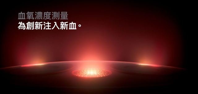 （翻攝蘋果官網）