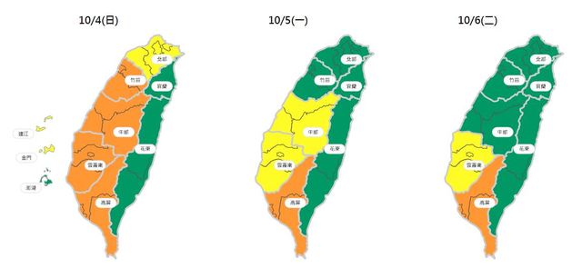 （環保署提供）