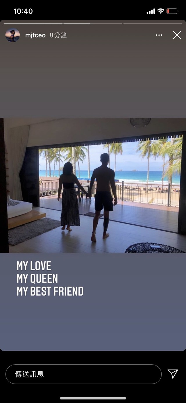 （翻攝Instagram @mjfceo）