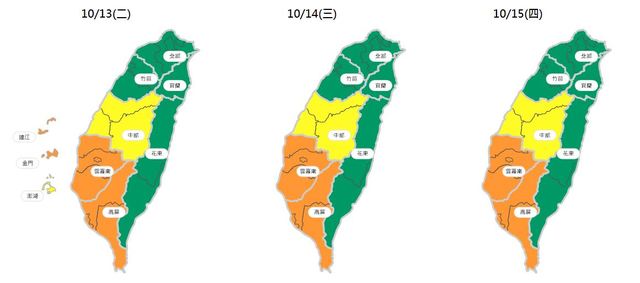 （環保署提供）