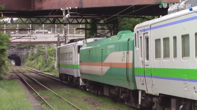 新幹線「黃色醫師」巡軌車身負重任