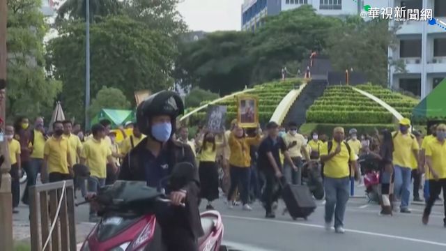 泰國街頭運動升溫 保皇派動手打人!