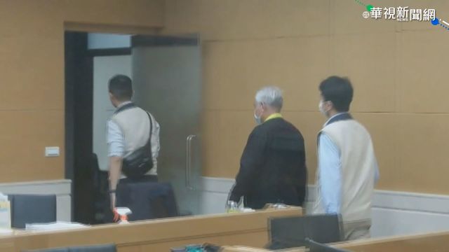 台鐵爆貪汙 工程灌水浮報5百萬 4交保