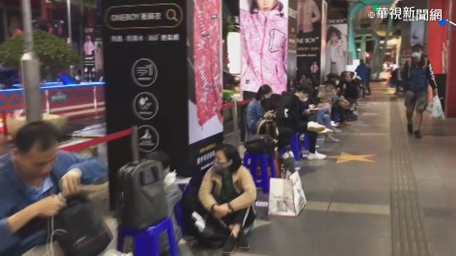 iPhone 12今天開賣 果粉卡位搶買新機!