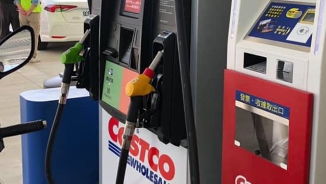 好市多北台中加油站正式開幕！超殺油價「會員限定」