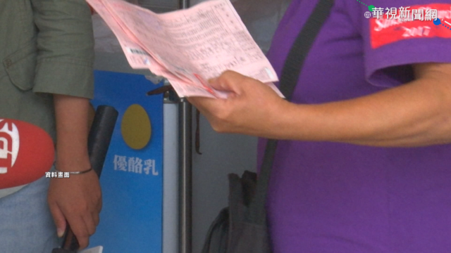 三峽老街違規擺攤 千萬罰單全沒繳