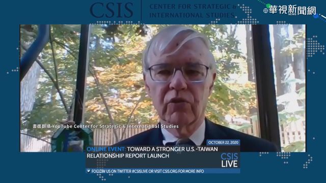 美軍若重駐台 卜睿哲:中可能與美斷交