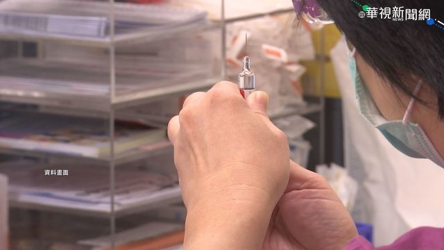 韓流感疫苗奪命? 廠商:台灣批號不同