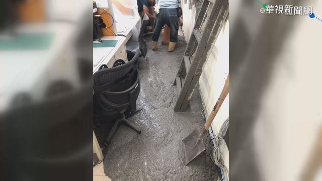 施工不慎 台南警局遭「土石流」入侵
