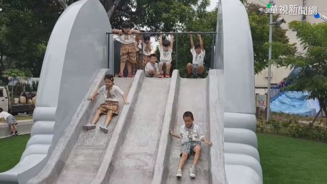 動物溜滑梯公園 小朋友盡情「放電」