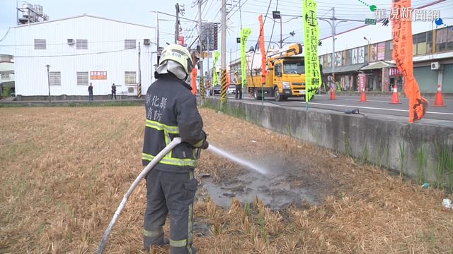 彰化颳強風 吹斷電線墜稻田起火