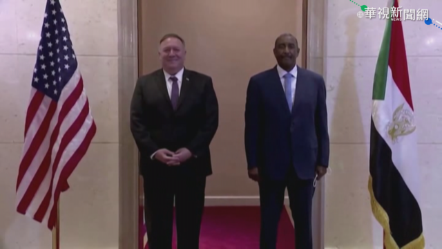 美再牽線 蘇丹將與以色列關係正常化