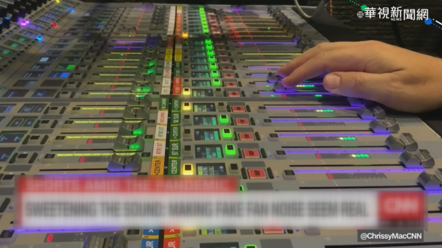 罐頭音效音控DJ 救疫情下運動產業