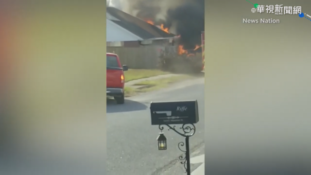 美海軍教練機墜民宅 機上2人殉職