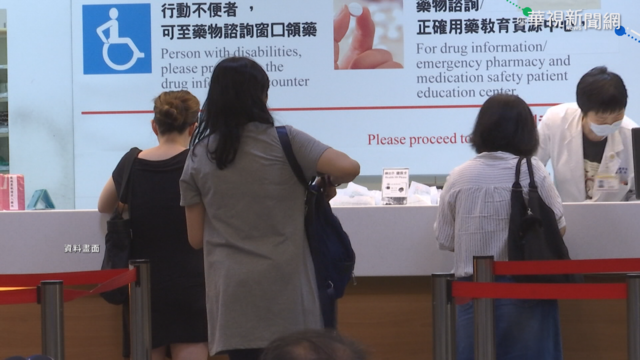 健保準備金恐低於1.5個月 漲多少還沒譜