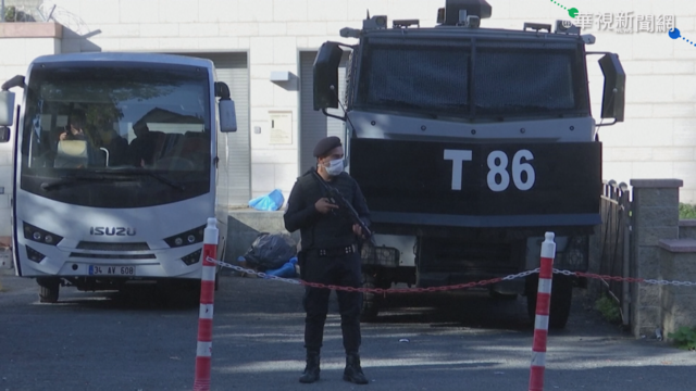 美駐土國大使館獲恐攻情資 暫時關閉