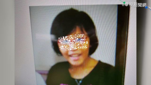 台中15歲少女離家失蹤4天 台南找到了