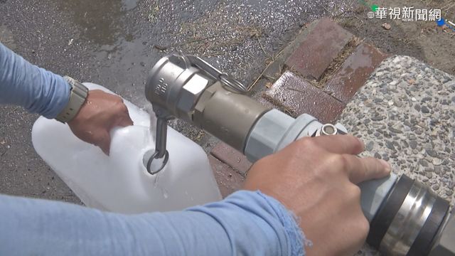 65水資源回收中心 免費提供次級用水