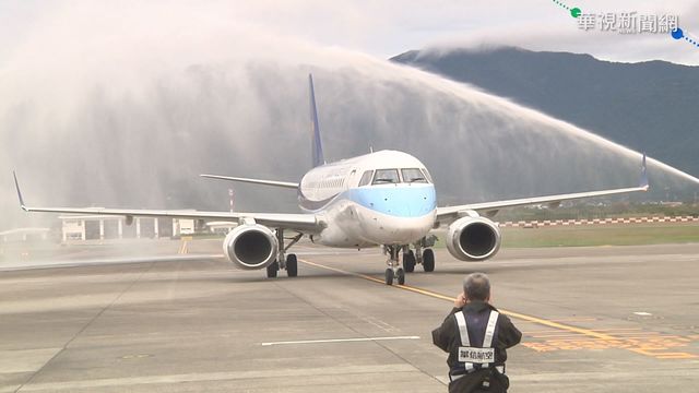 航空推搭機環島玩7天 民眾反應兩極