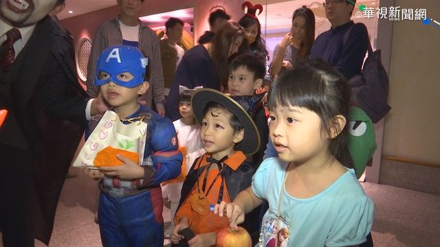 搶攻萬聖節商機 飯店住房專案也搞鬼