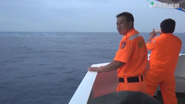 外籍貨輪高雄外海沉沒! 5人獲救5失蹤