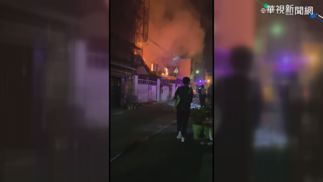 民宅暗夜火3人受困 女行動不便喪命
