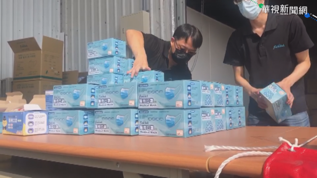 曾找地下廠代工 口罩國家隊義賣