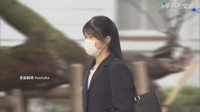 遲了半年! 日本愛子公主開心上大學