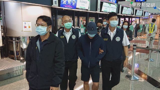 涉託人跟拍港青 港生遭驅逐出境