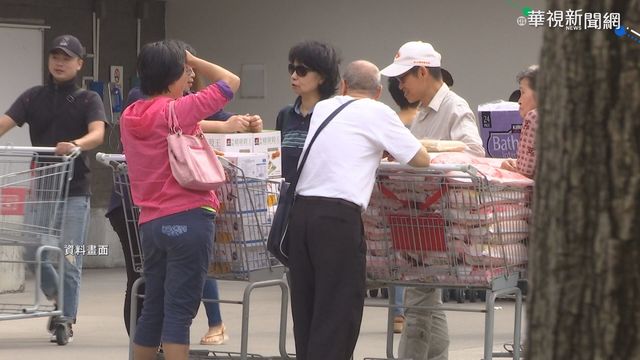 好市多電子會員卡上線！3步驟解鎖「帶手機」爽買