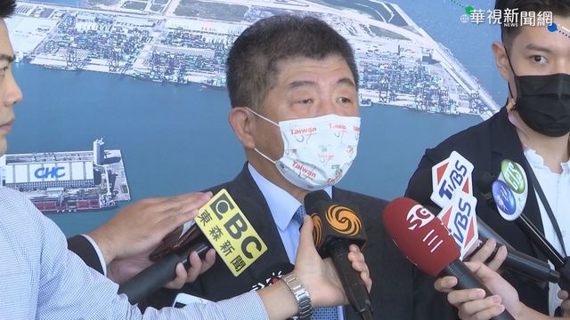 美豬邊境查驗 陳時中:前5批全都驗