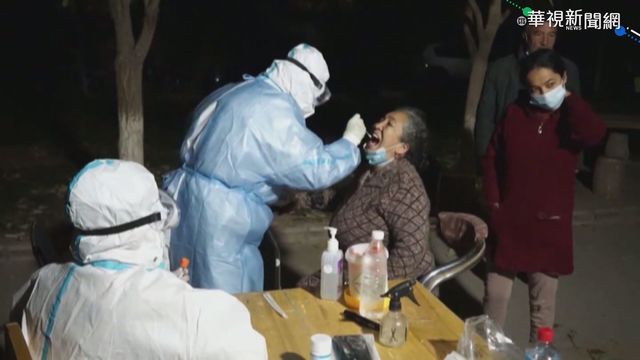 新疆單日暴增137例確診 全為無症狀者