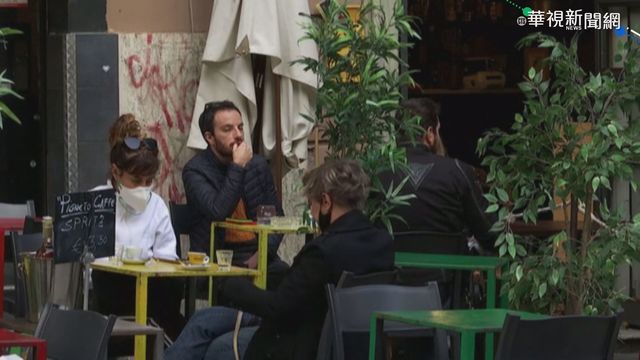 全球單日增逾46萬例 歐洲占半數