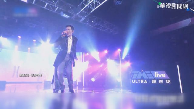 蕭敬騰線上開唱 觀看人數衝1500萬