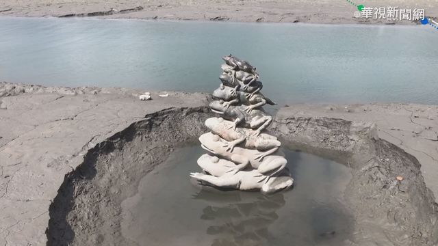 日月潭水庫蓄水率跌破9成 九蛙露八蛙