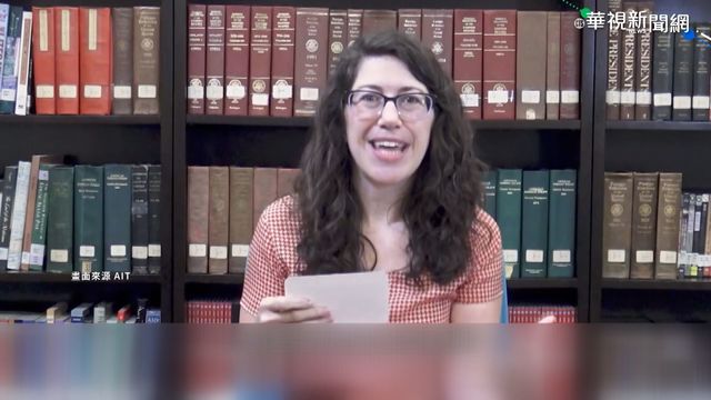 網友邀龐皮歐訪台 AIT:會轉達邀約