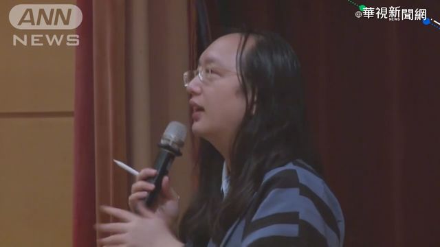 日電視台推新節目 首集邀唐鳳打頭陣