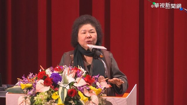 首公開談「丁允恭案」陳菊：尊重監委調查 不干預