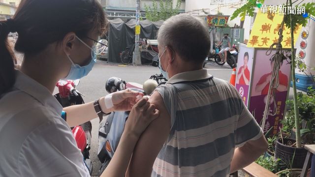 男子打疫苗命危 好心人捐30萬救命