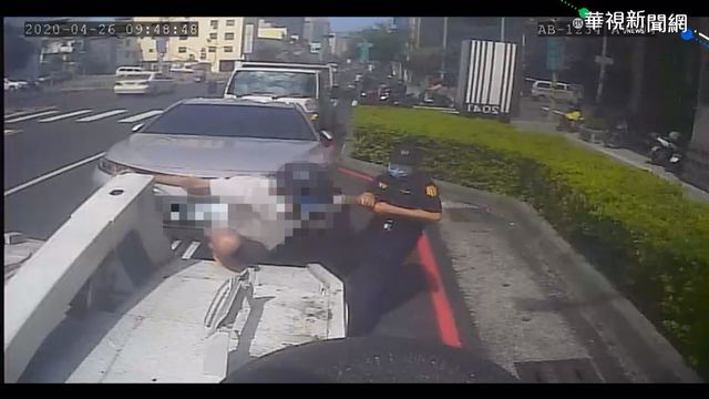 攔拖吊車與警爆推擠 男重罰5萬元