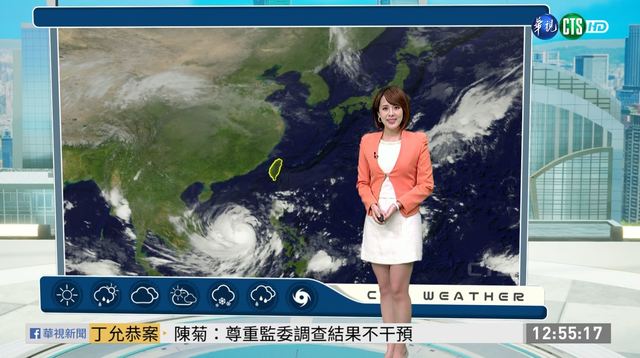 東部大臺北山區零星雨 颱風「莫拉菲」影響不大