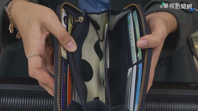 怕心愛錢包刮傷！她出「超ㄎㄧㄤ奇招」同事全看傻