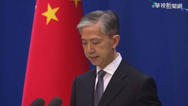 美批准售台魚叉飛彈！中外交部怒：將採取必要措施