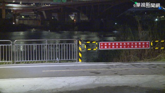 拒檢衝臨檢站 男棄車跳溪躲警溺斃