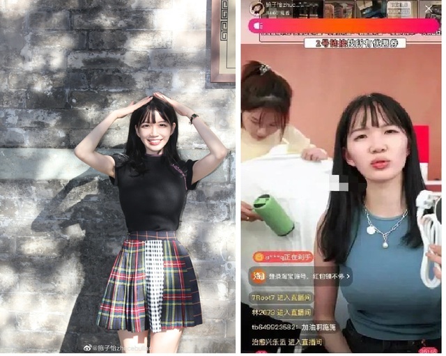 中國網紅施子怡被說直播與照片差很大。(翻攝自施子怡微博)